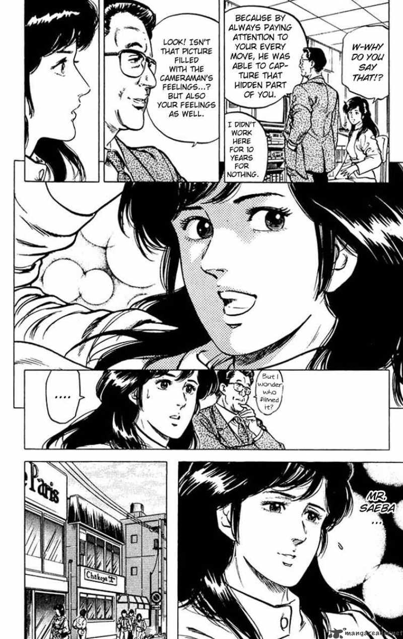 City Hunter 47 16