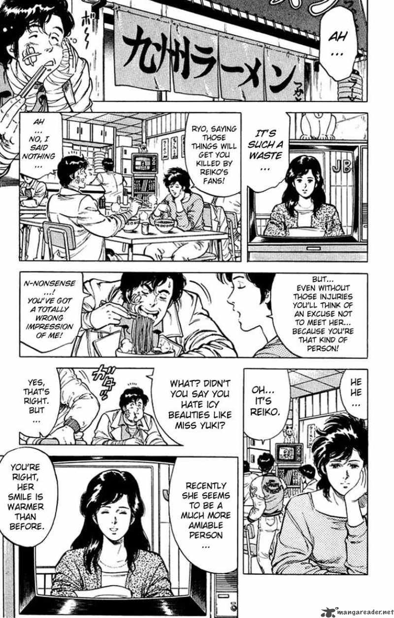 City Hunter 47 17