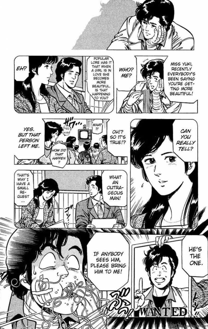 City Hunter 47 18