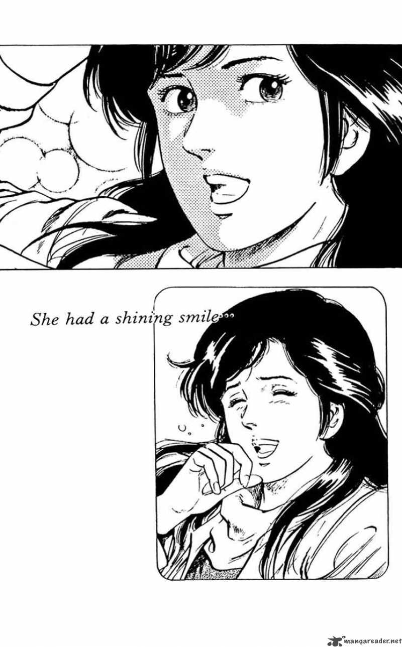 City Hunter 47 20