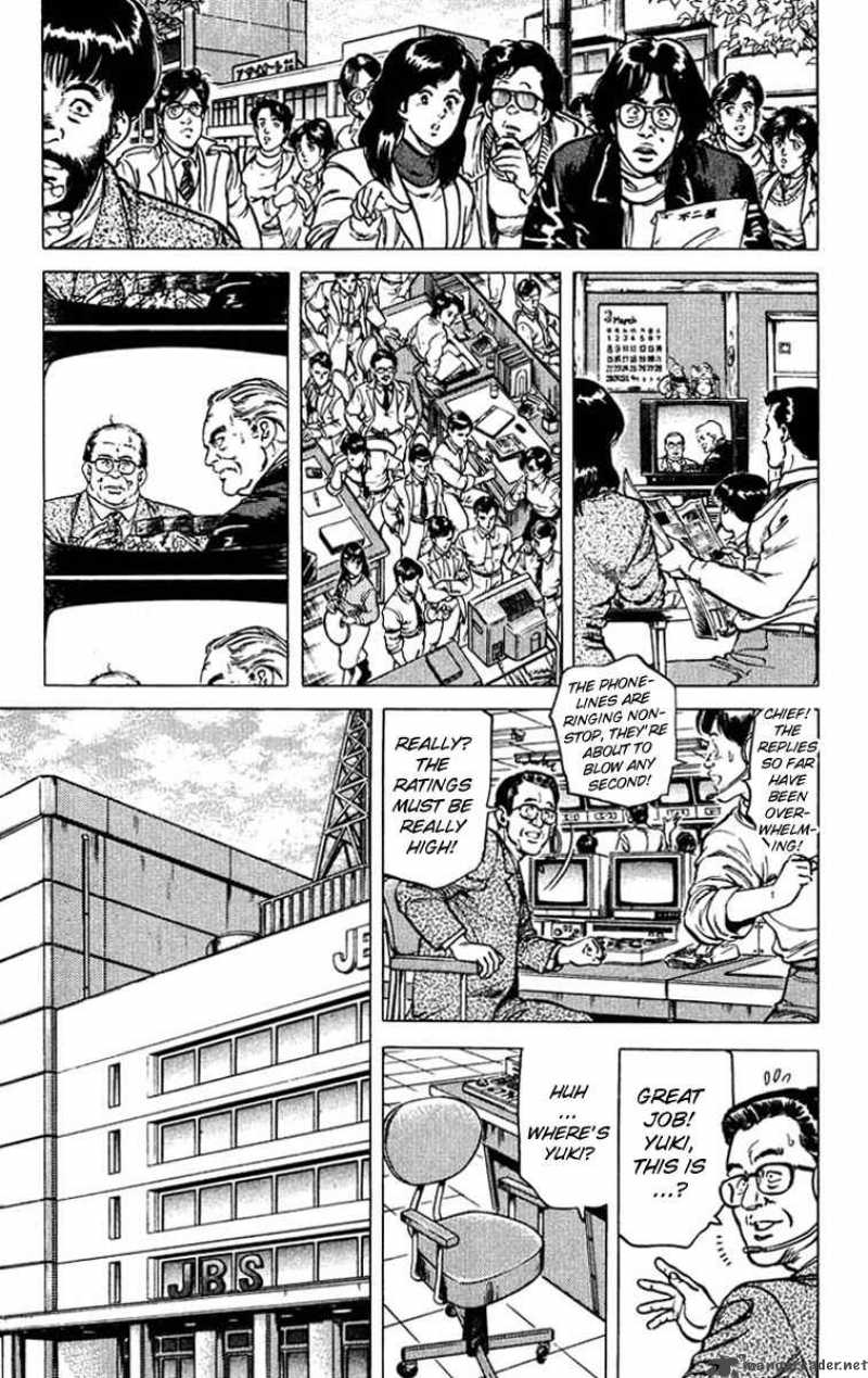 City Hunter 47 3