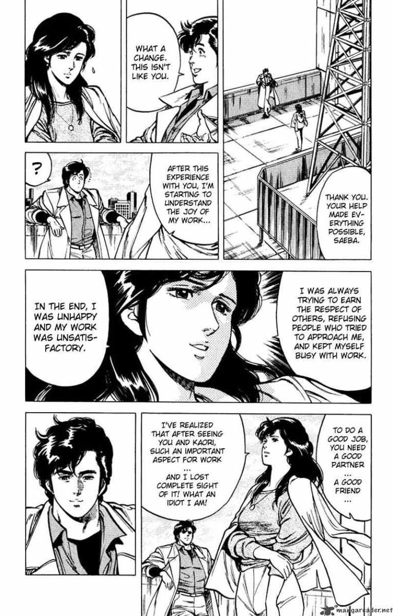 City Hunter 47 4