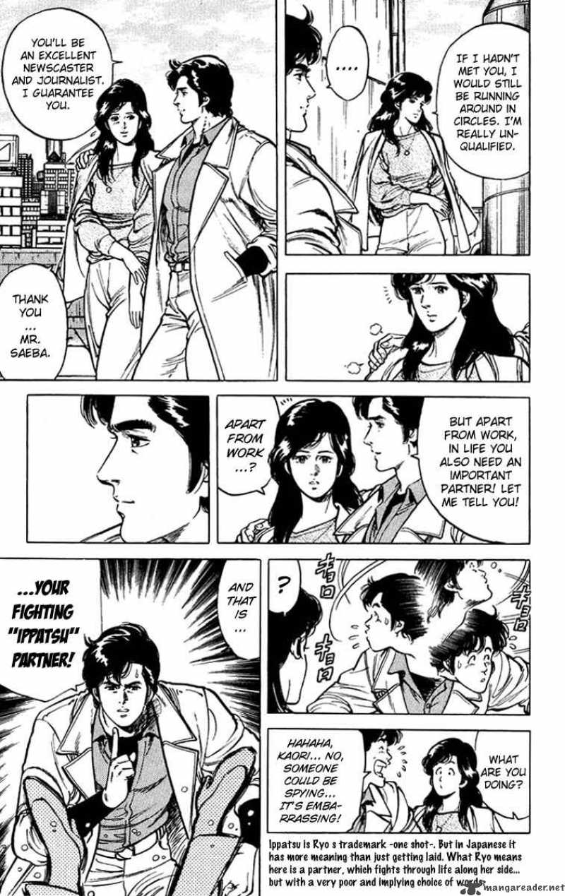City Hunter 47 5