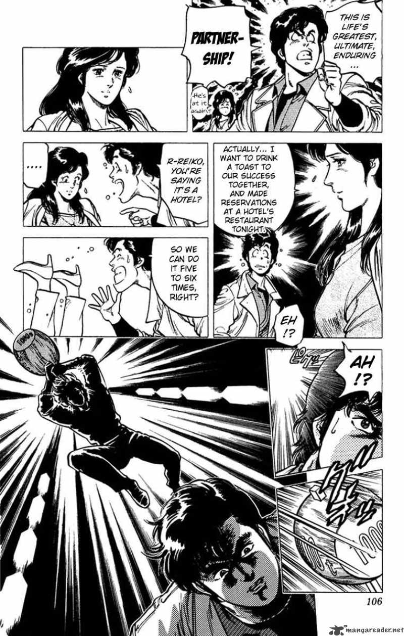 City Hunter 47 6