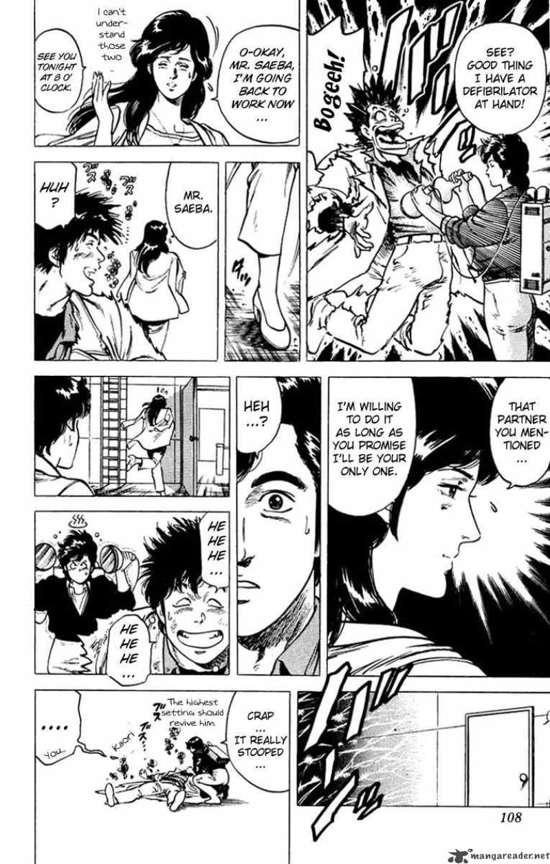 City Hunter 47 8