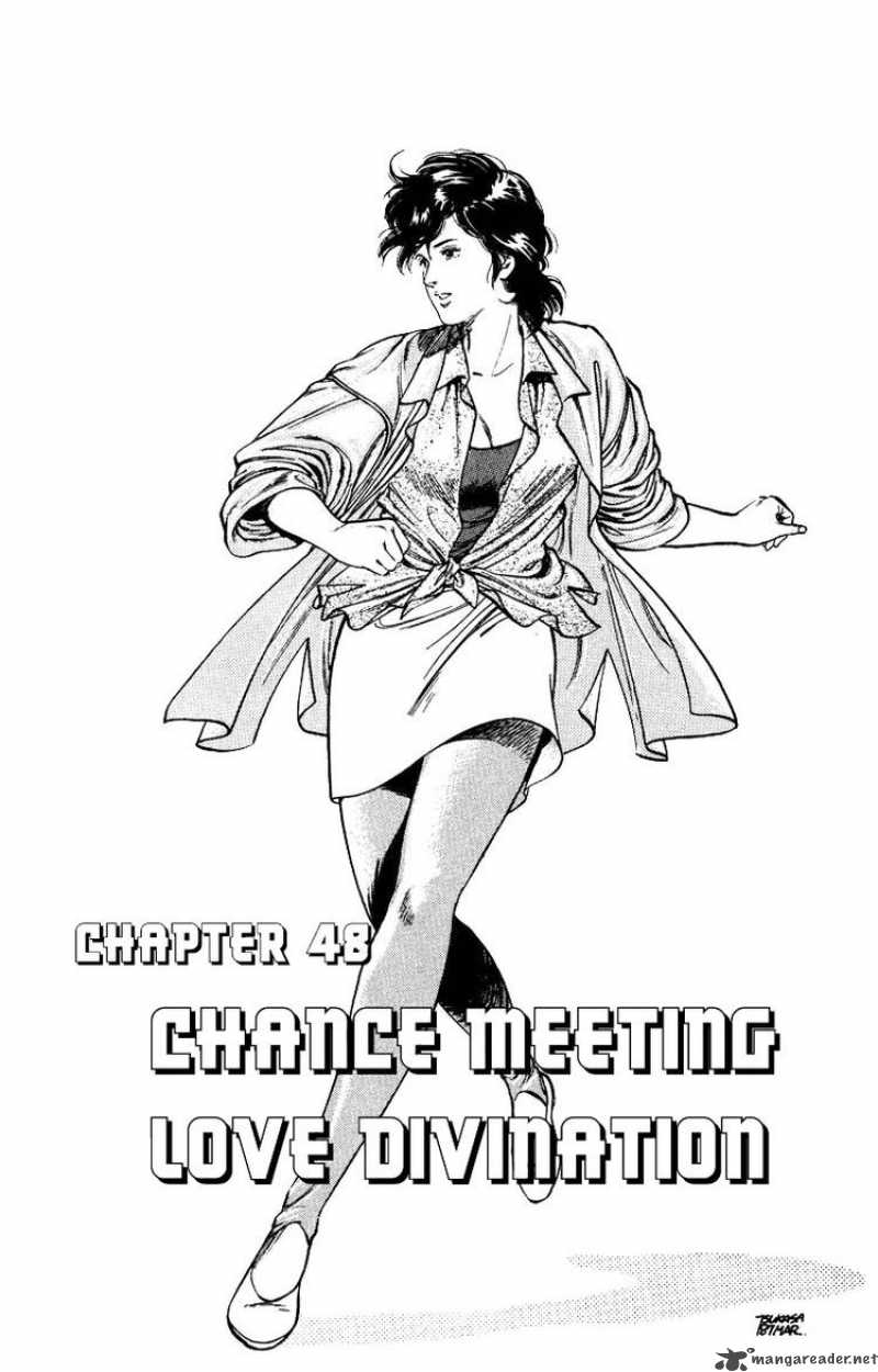 City Hunter 48 1