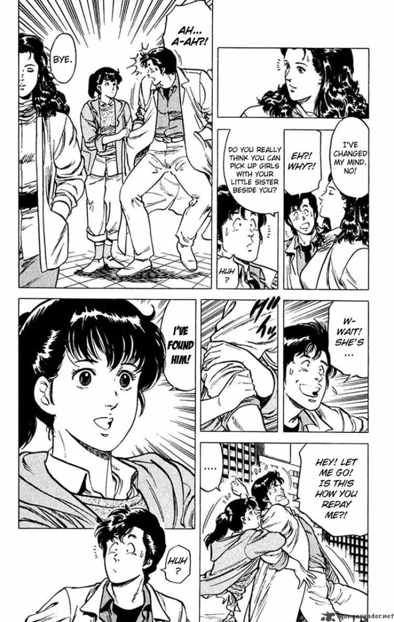 City Hunter 48 10