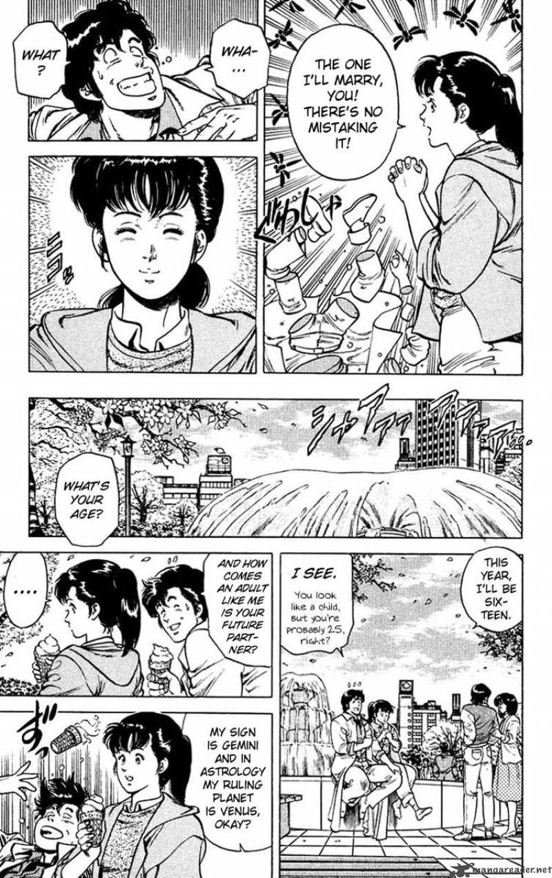 City Hunter 48 11