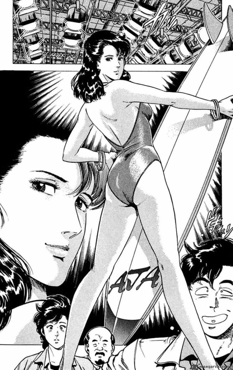 City Hunter 48 18