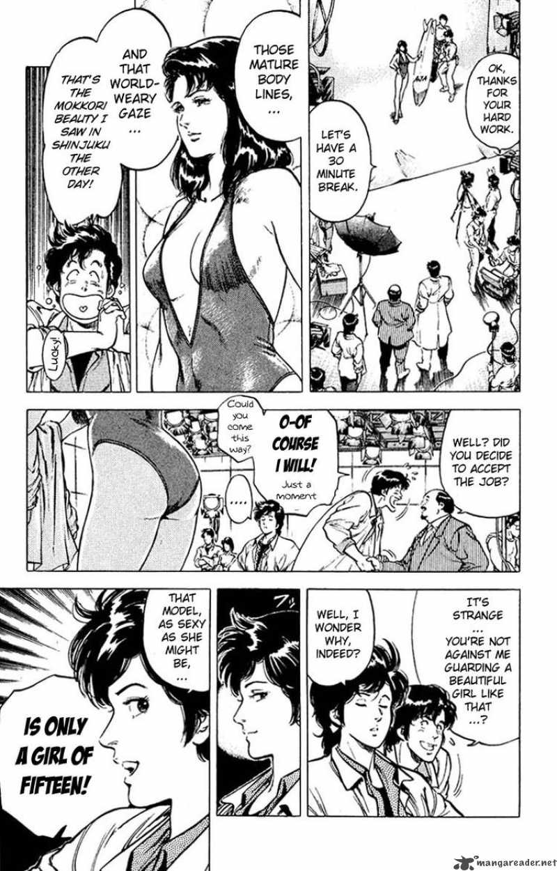 City Hunter 48 19