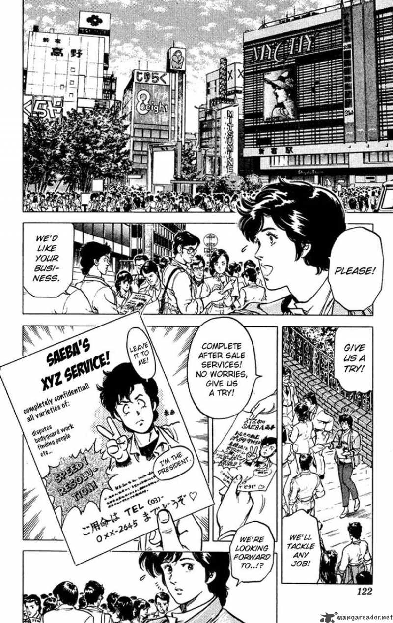 City Hunter 48 2