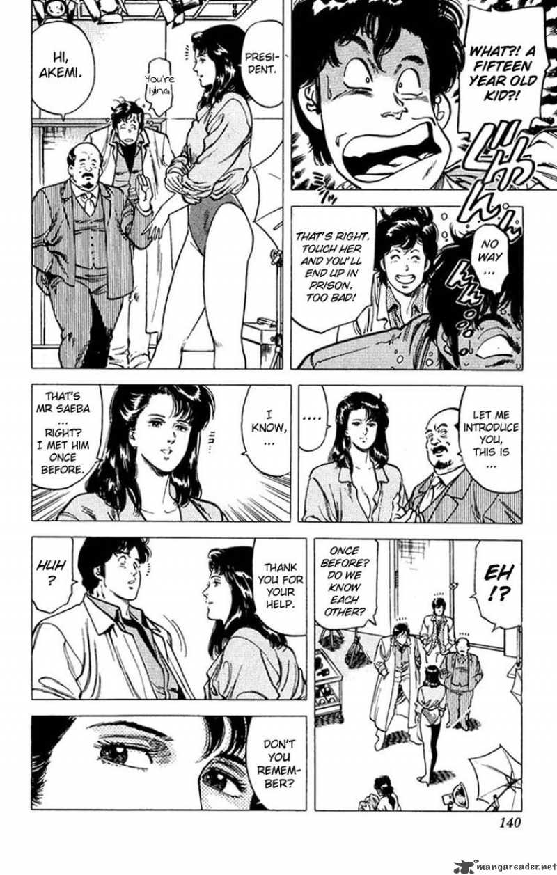 City Hunter 48 20