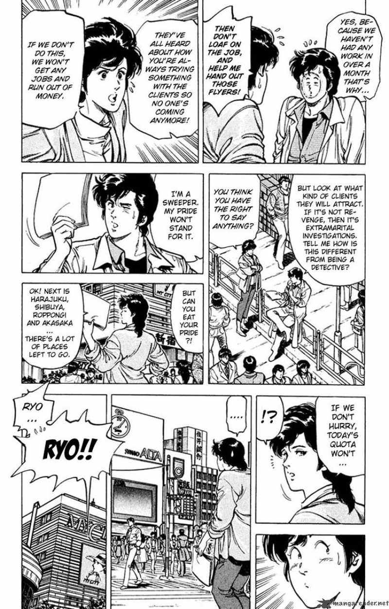 City Hunter 48 4