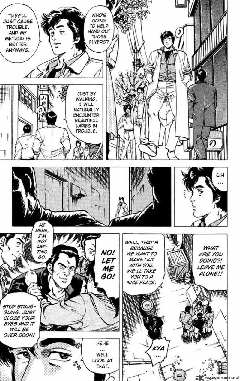 City Hunter 48 5