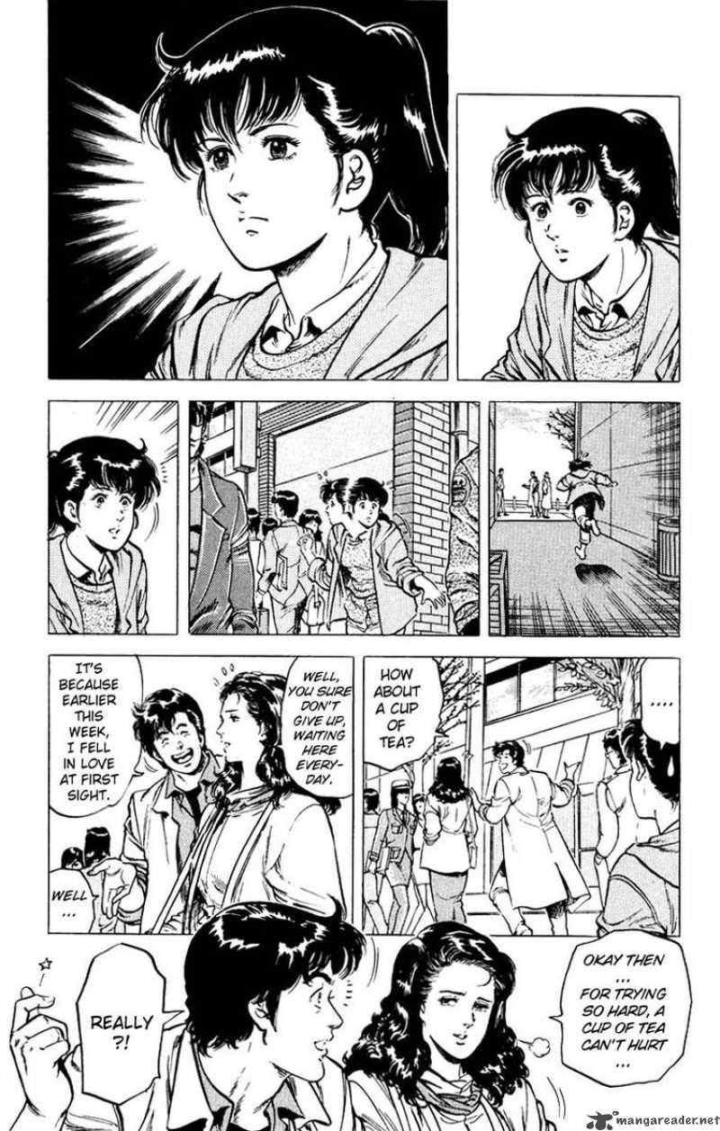 City Hunter 48 9