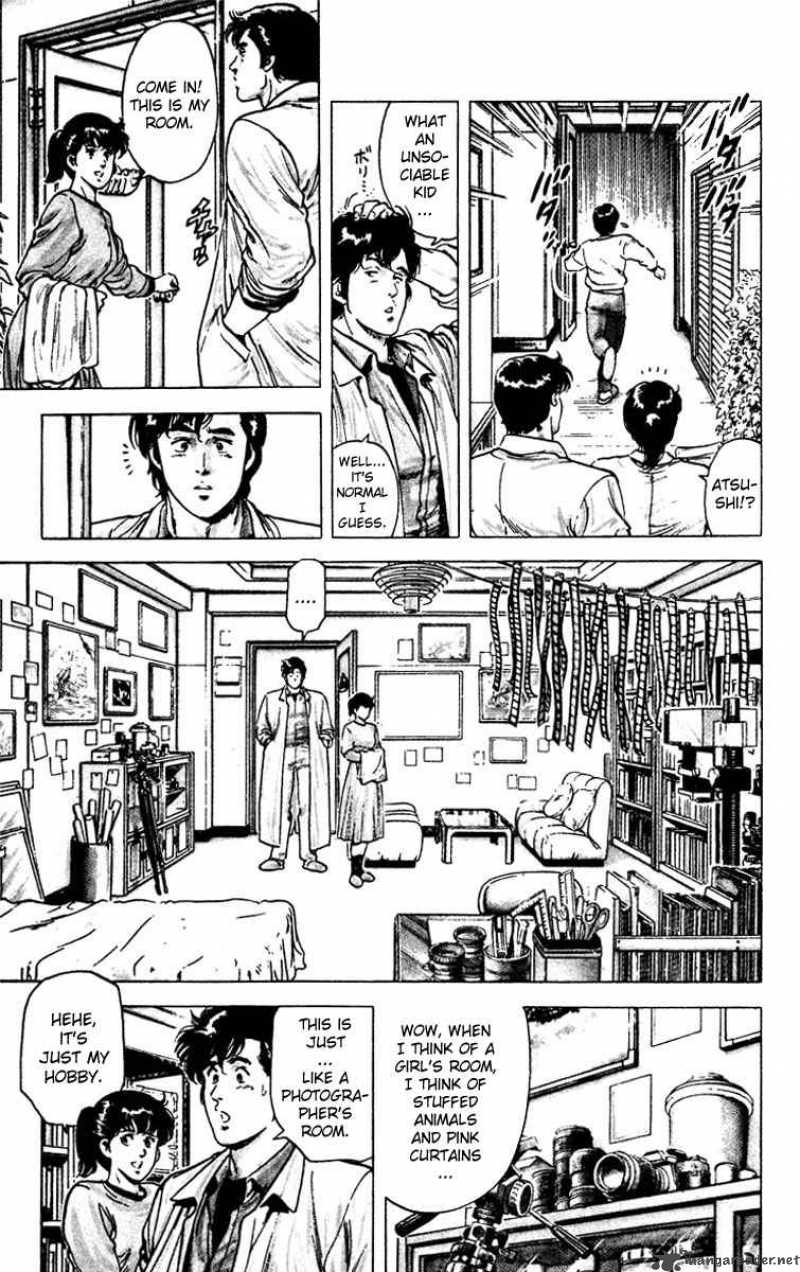 City Hunter 49 12