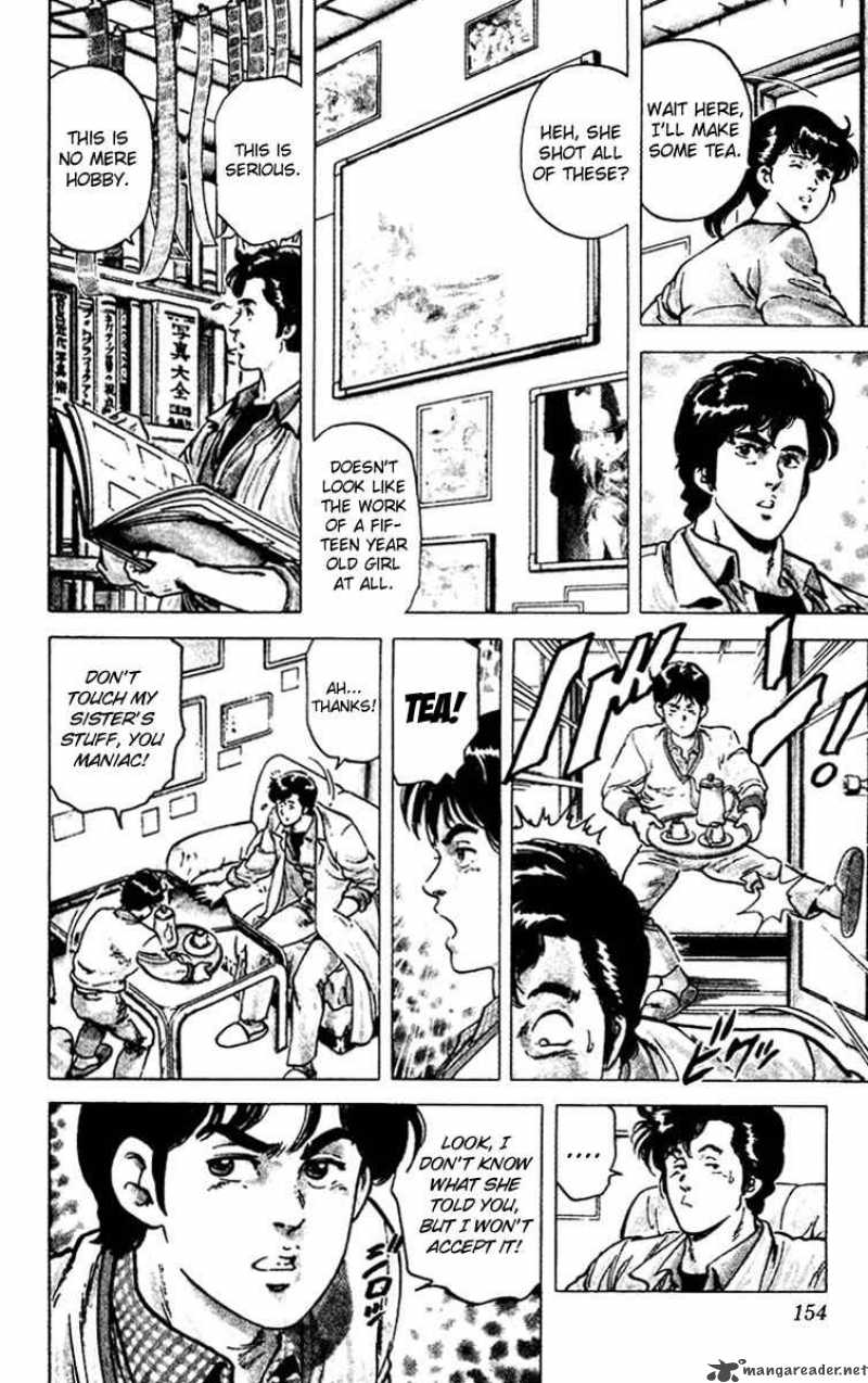 City Hunter 49 13