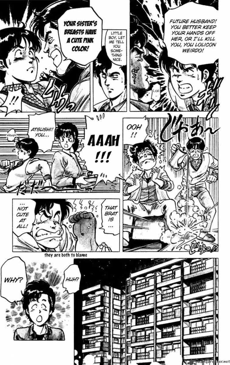 City Hunter 49 14