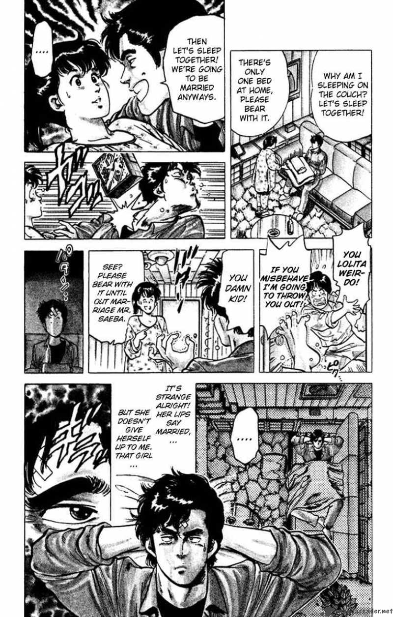 City Hunter 49 15