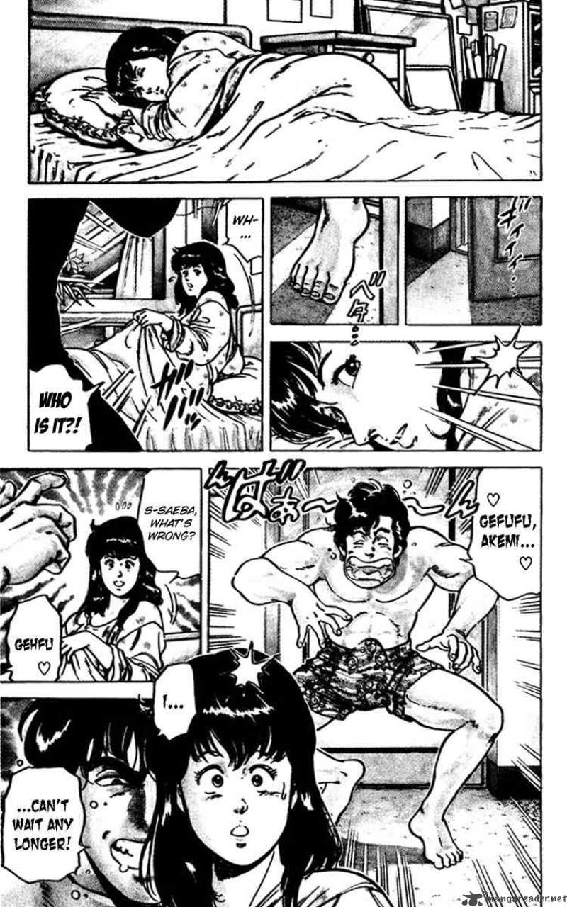 City Hunter 49 16