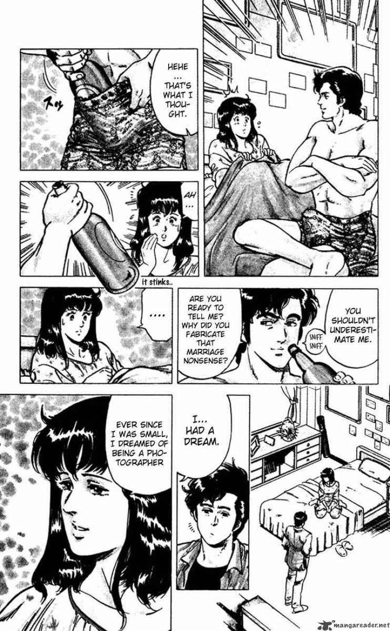 City Hunter 49 18