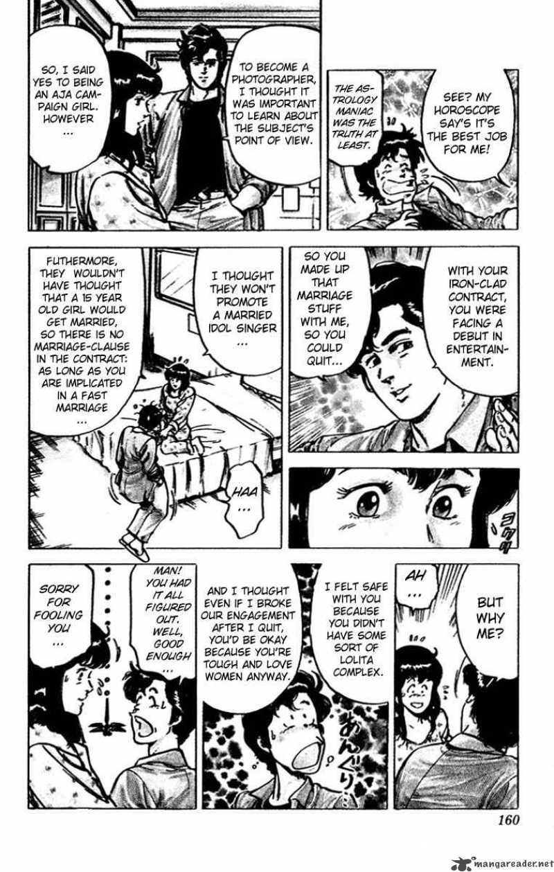 City Hunter 49 19