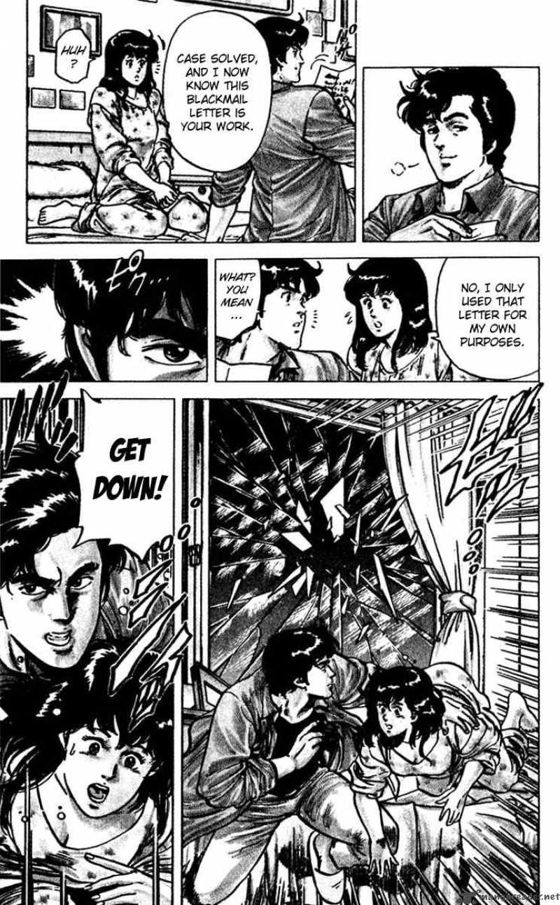 City Hunter 49 20