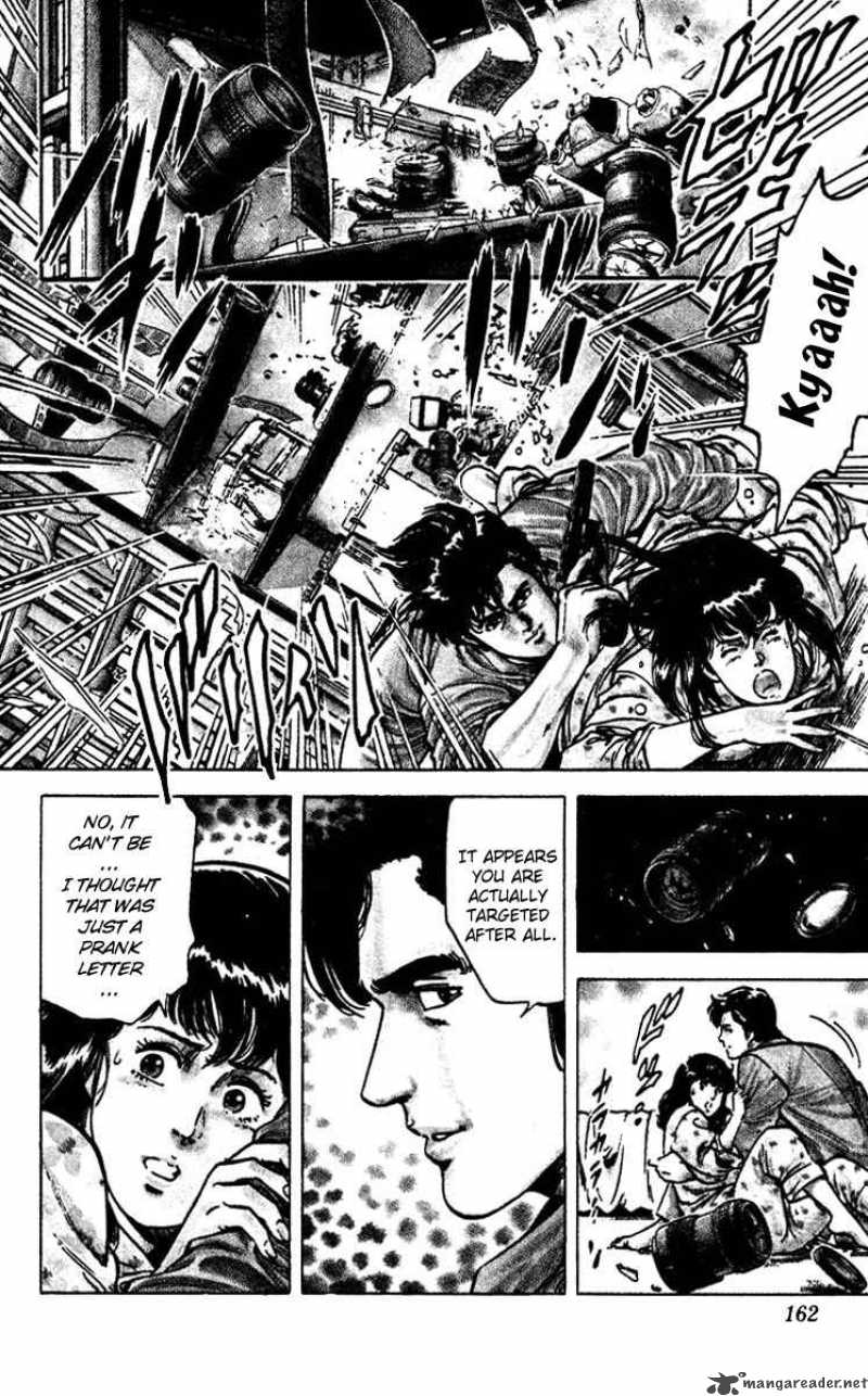 City Hunter 49 21