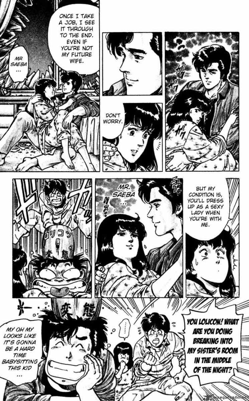 City Hunter 49 22