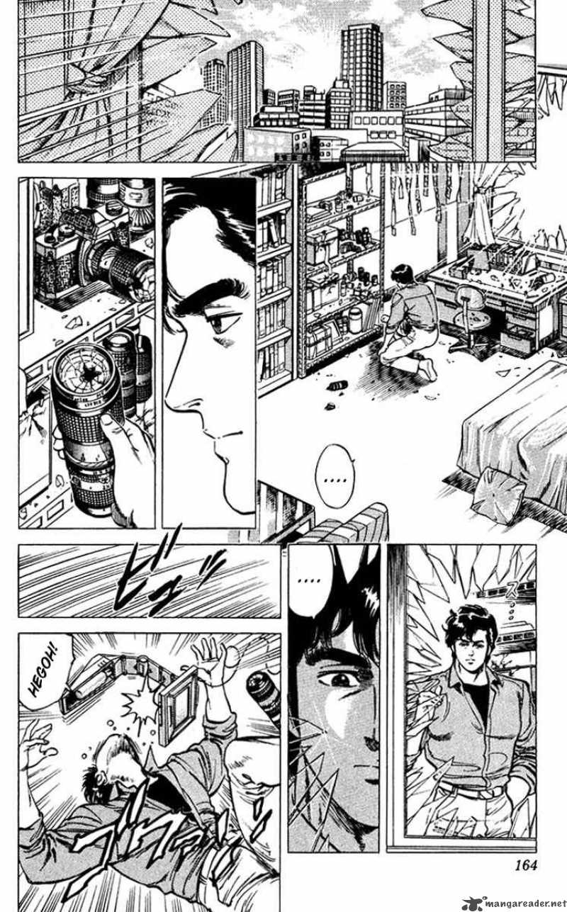 City Hunter 49 23