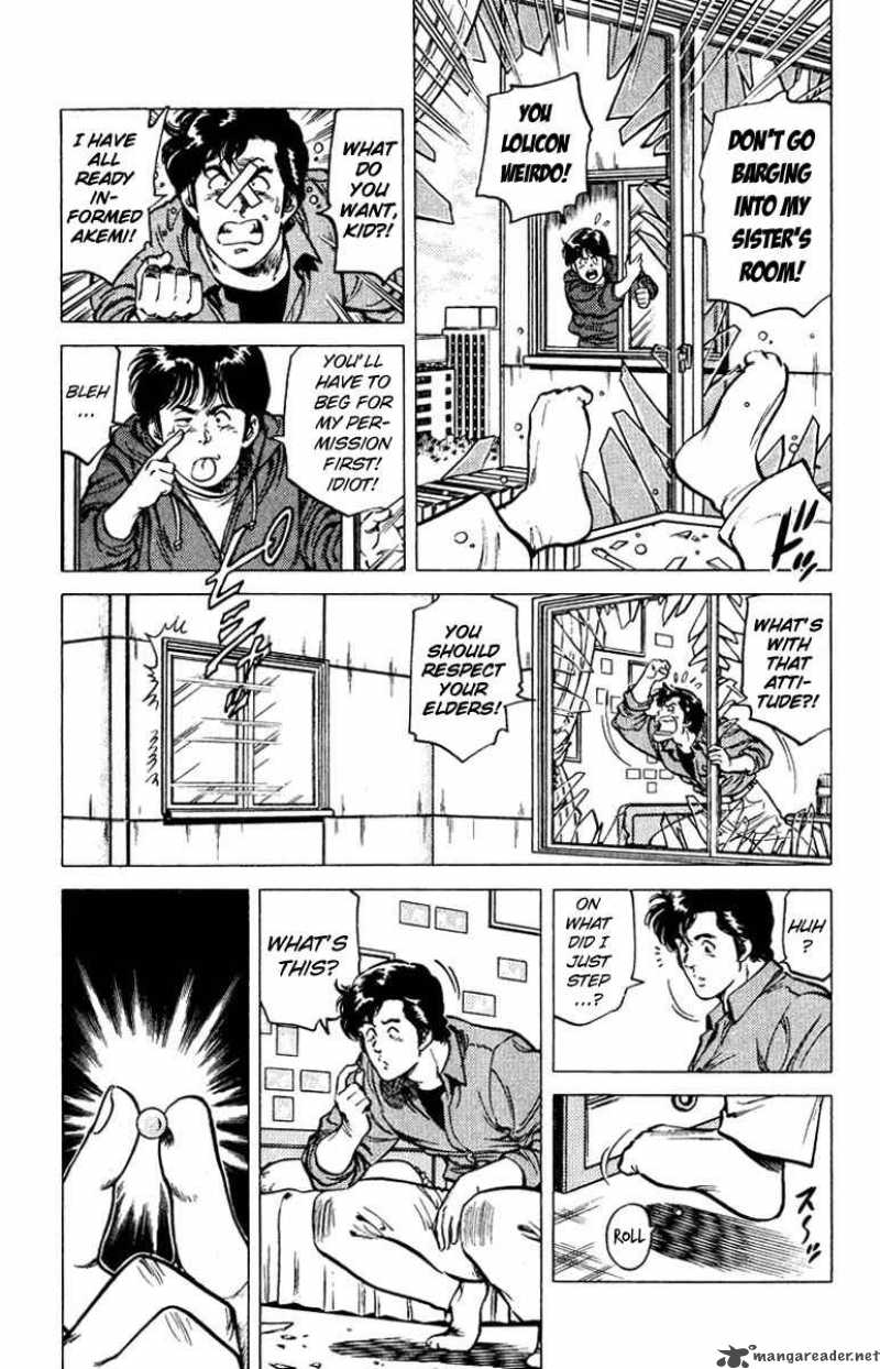 City Hunter 49 24