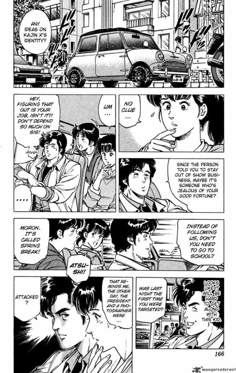 City Hunter 49 25
