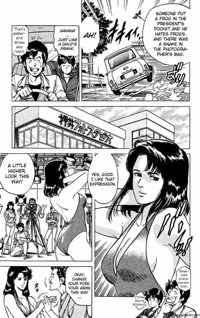 City Hunter 49 26