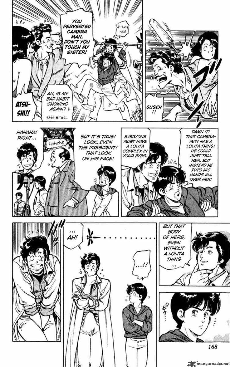 City Hunter 49 27