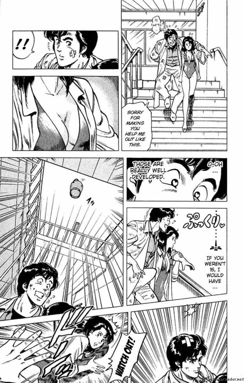 City Hunter 49 30