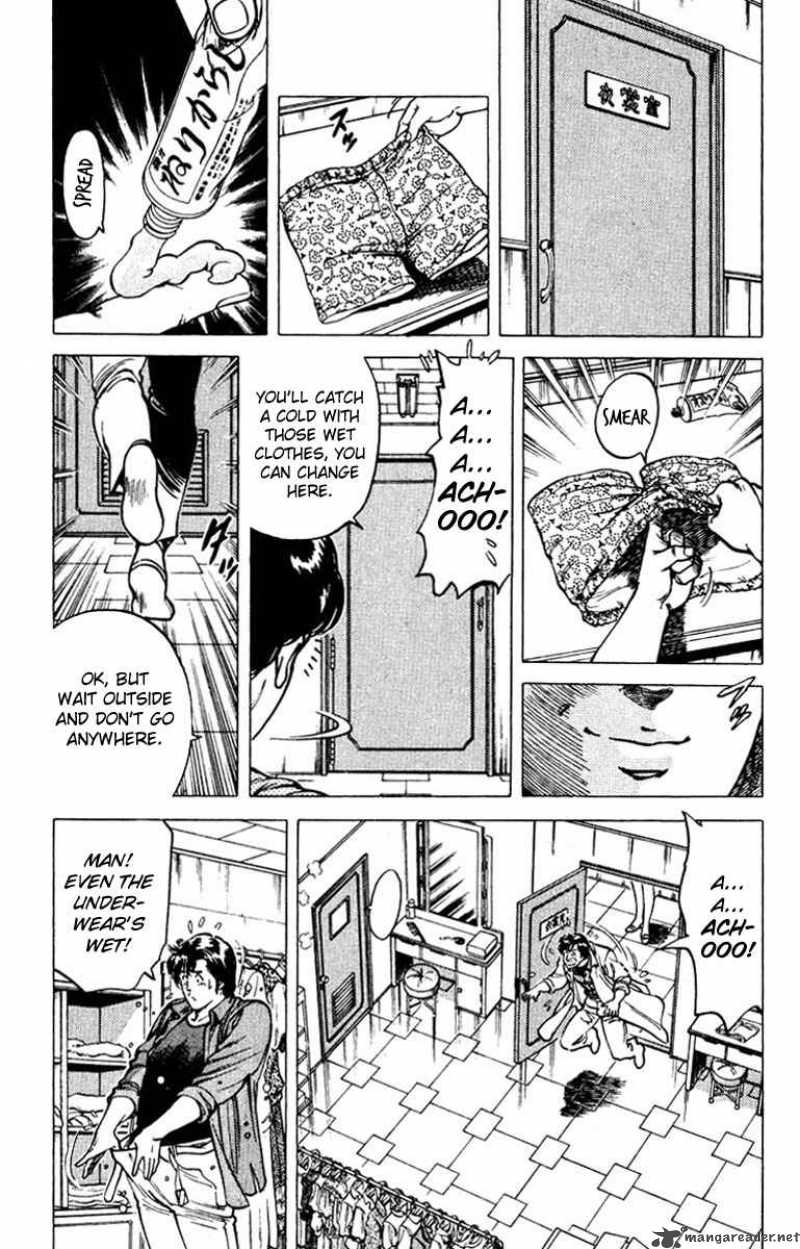 City Hunter 49 32