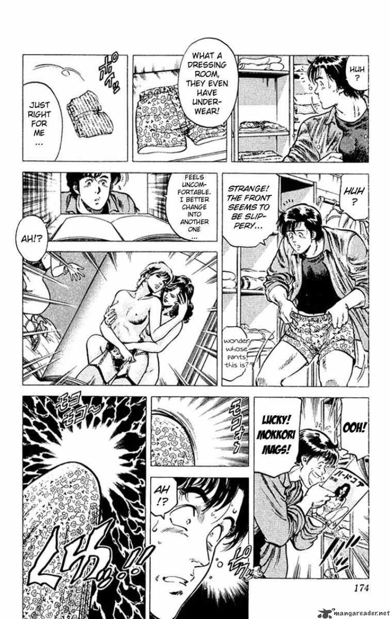 City Hunter 49 33