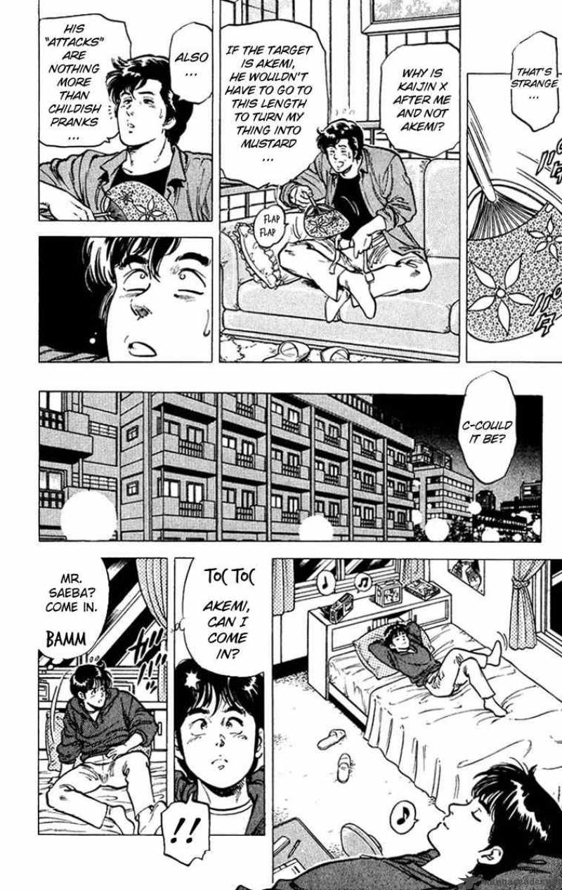 City Hunter 49 35