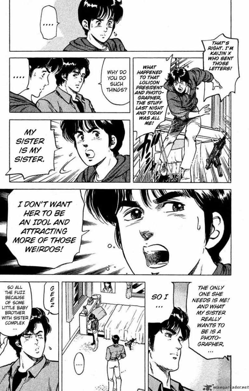 City Hunter 49 38