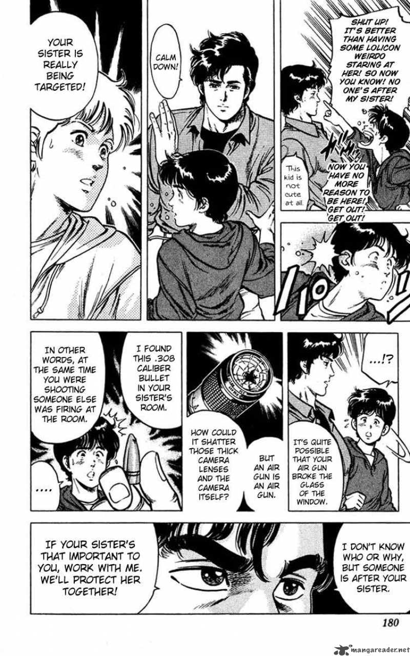 City Hunter 49 39