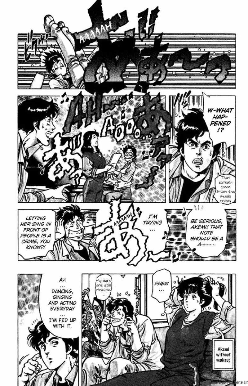 City Hunter 49 7