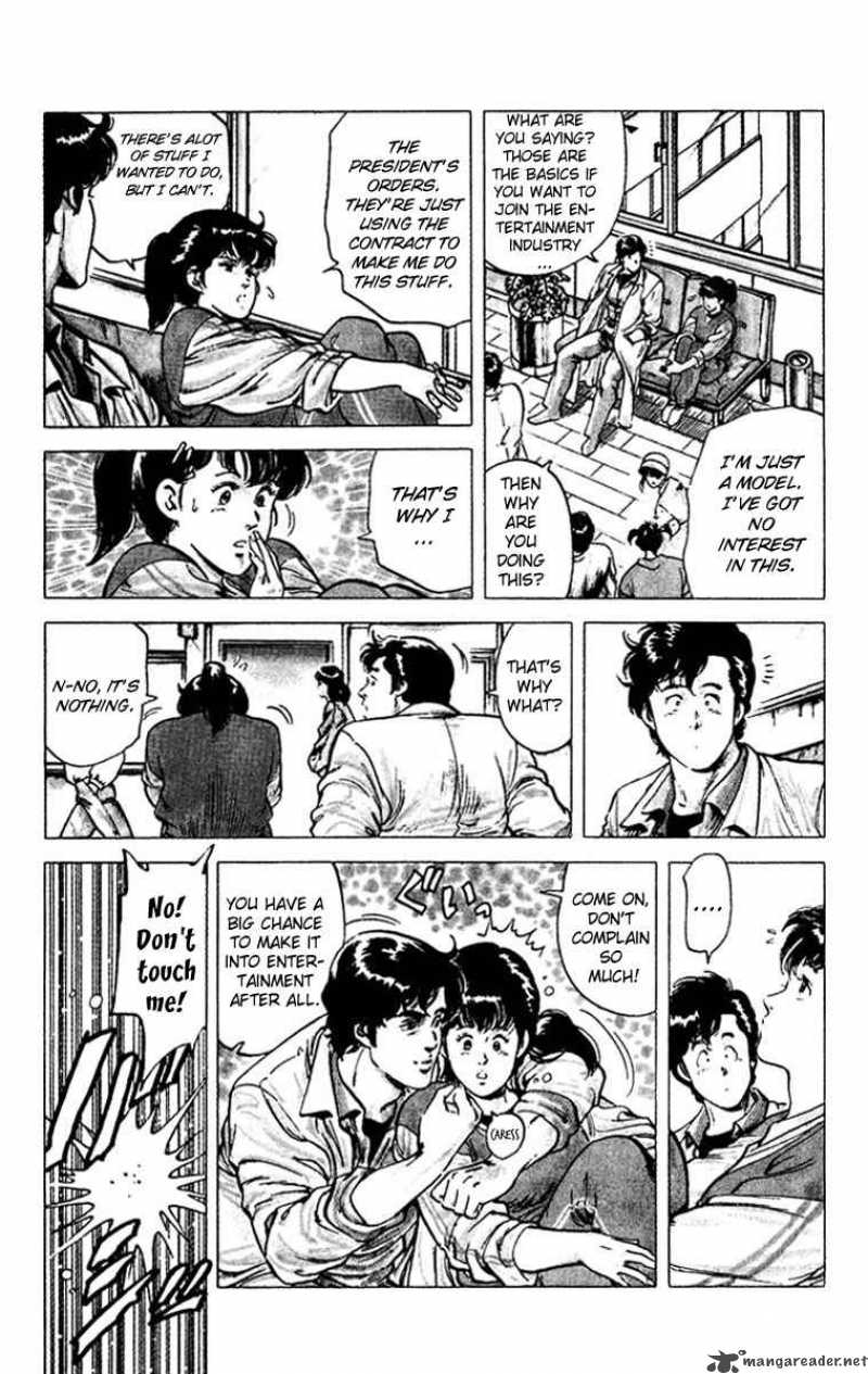 City Hunter 49 8