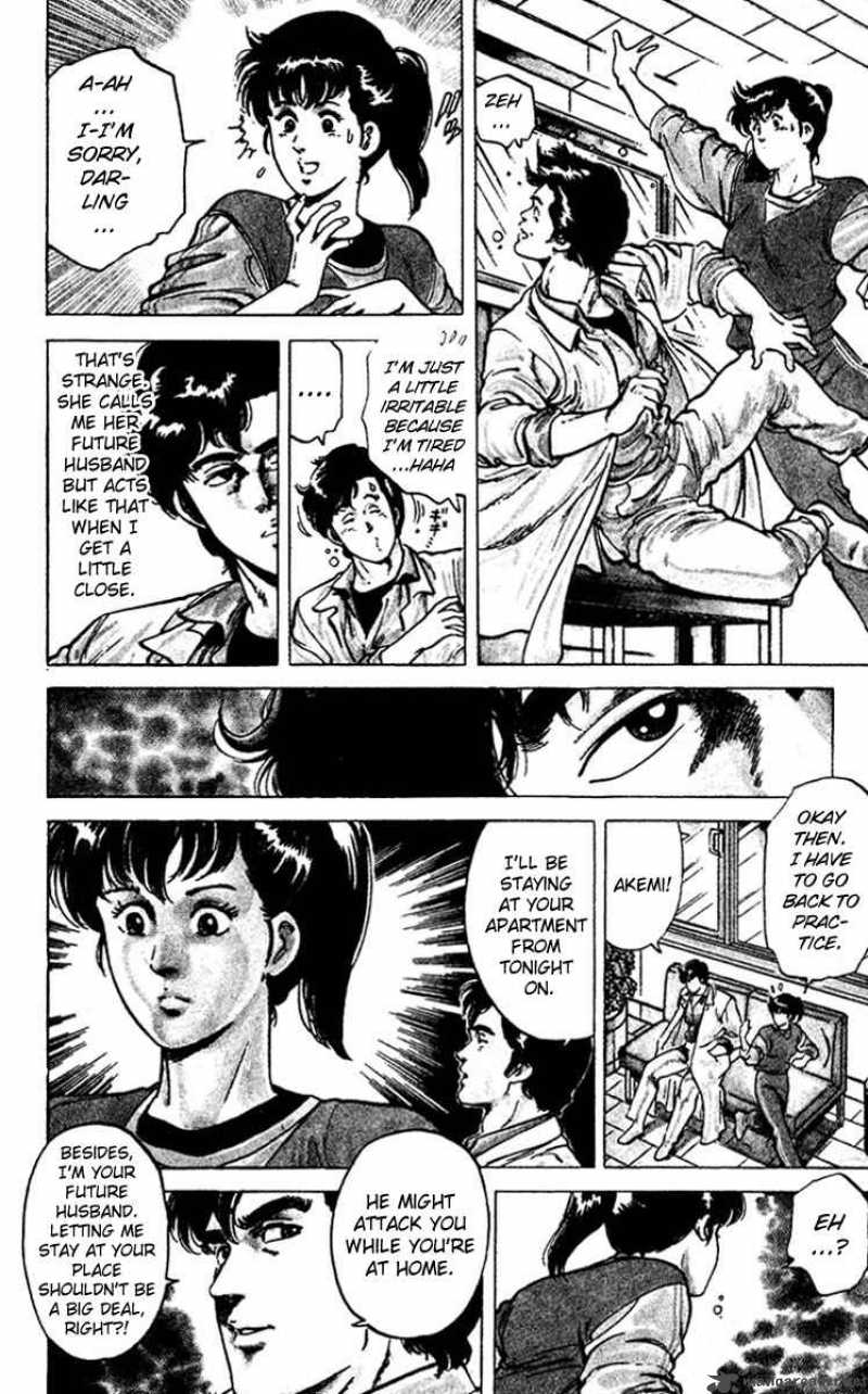 City Hunter 49 9