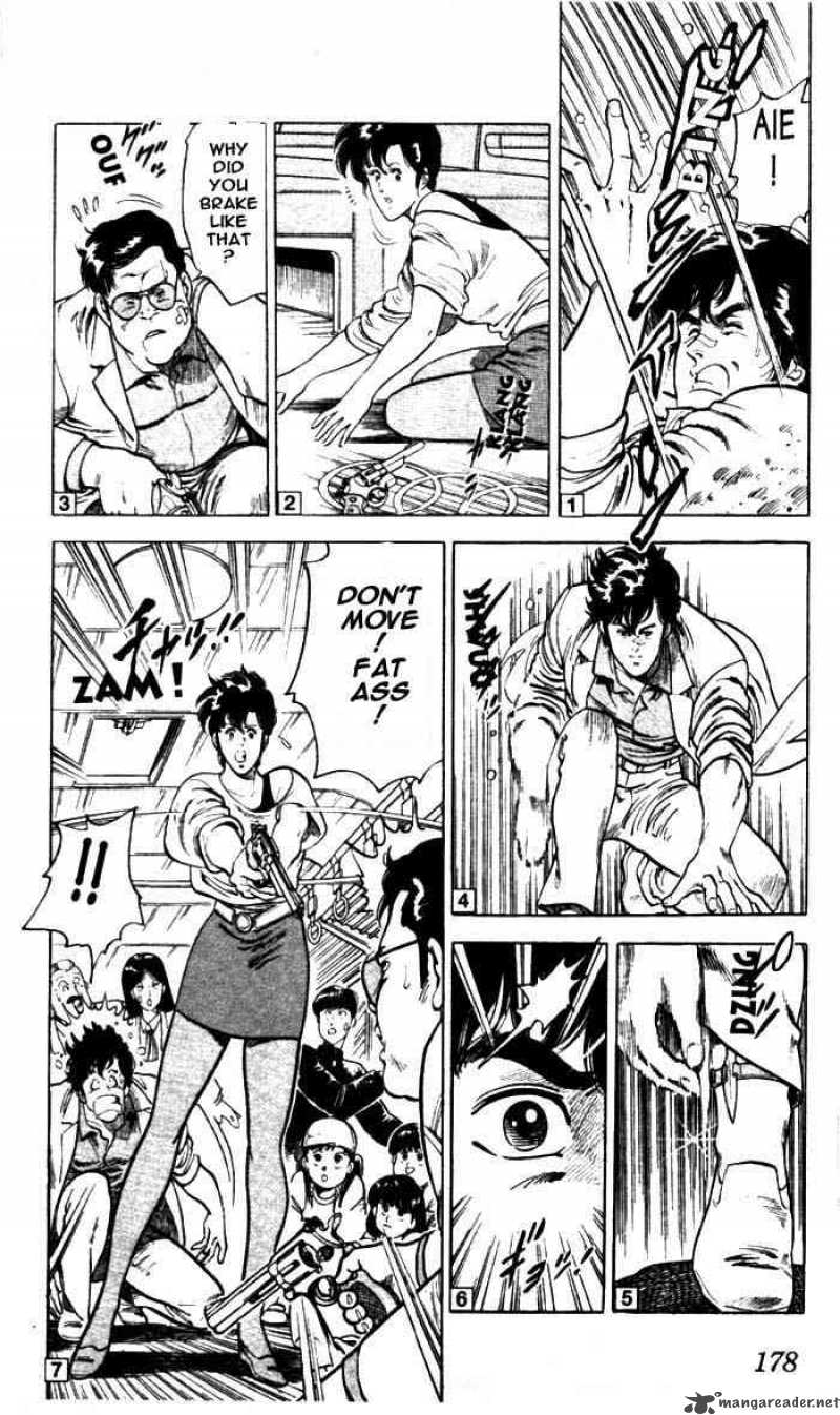 City Hunter 5 16