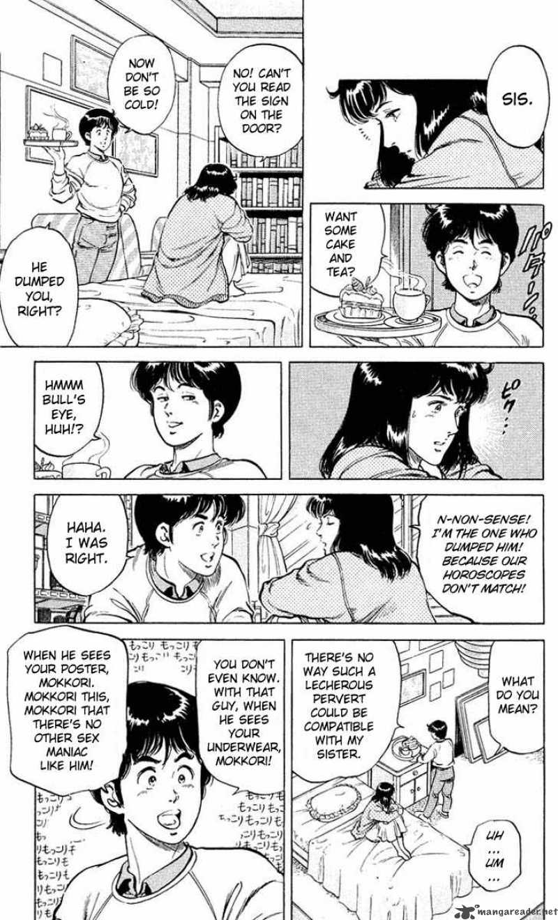 City Hunter 52 11