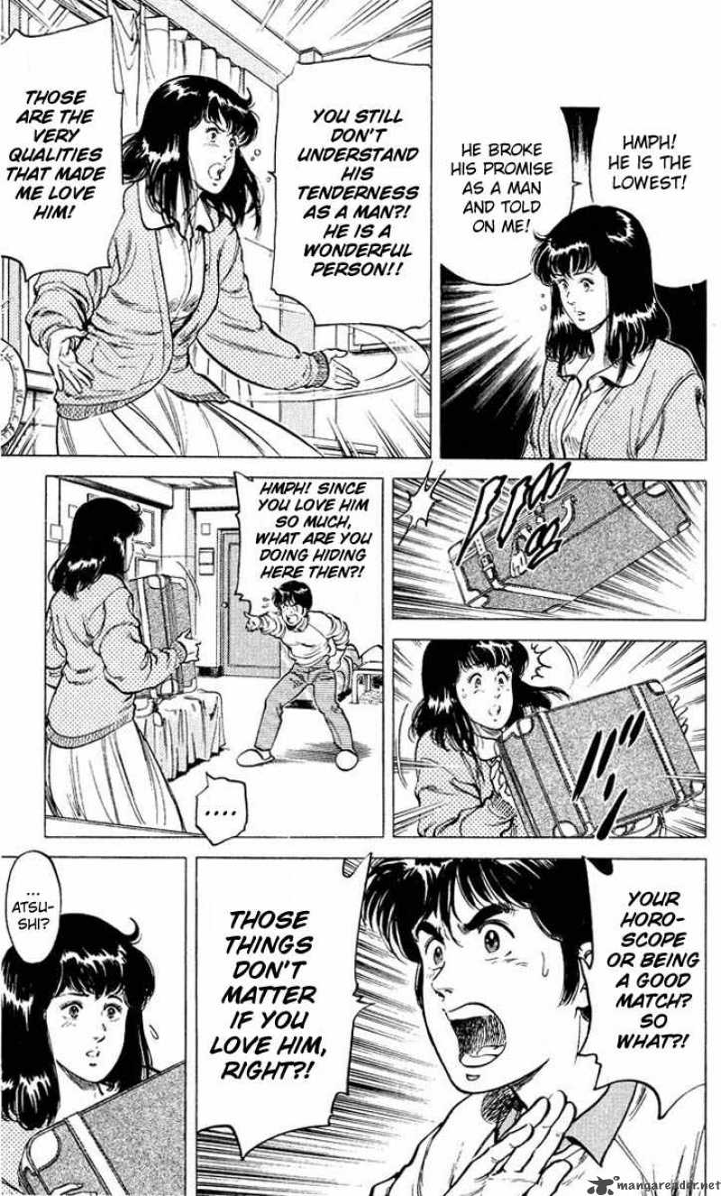 City Hunter 52 15