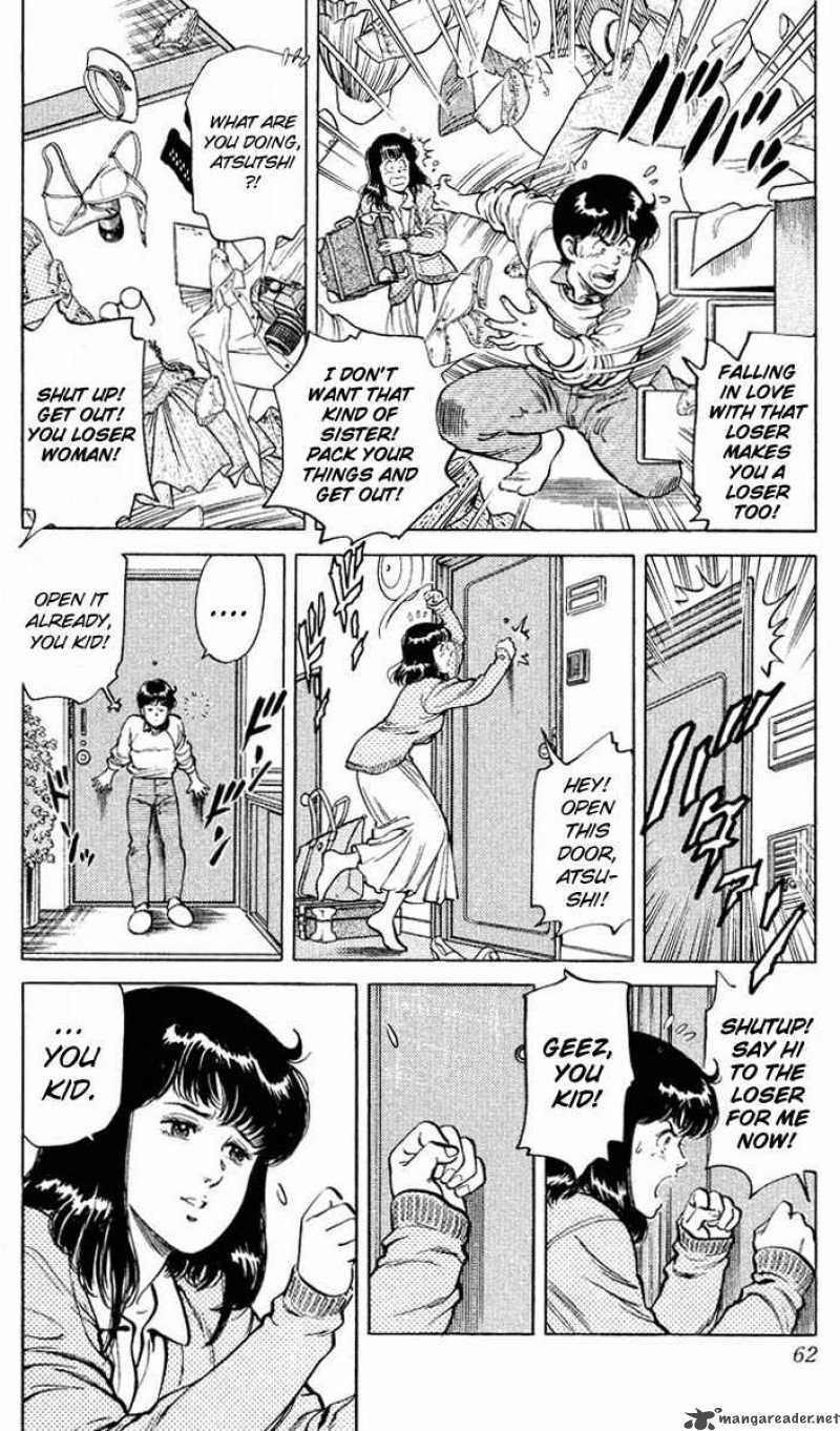 City Hunter 52 16