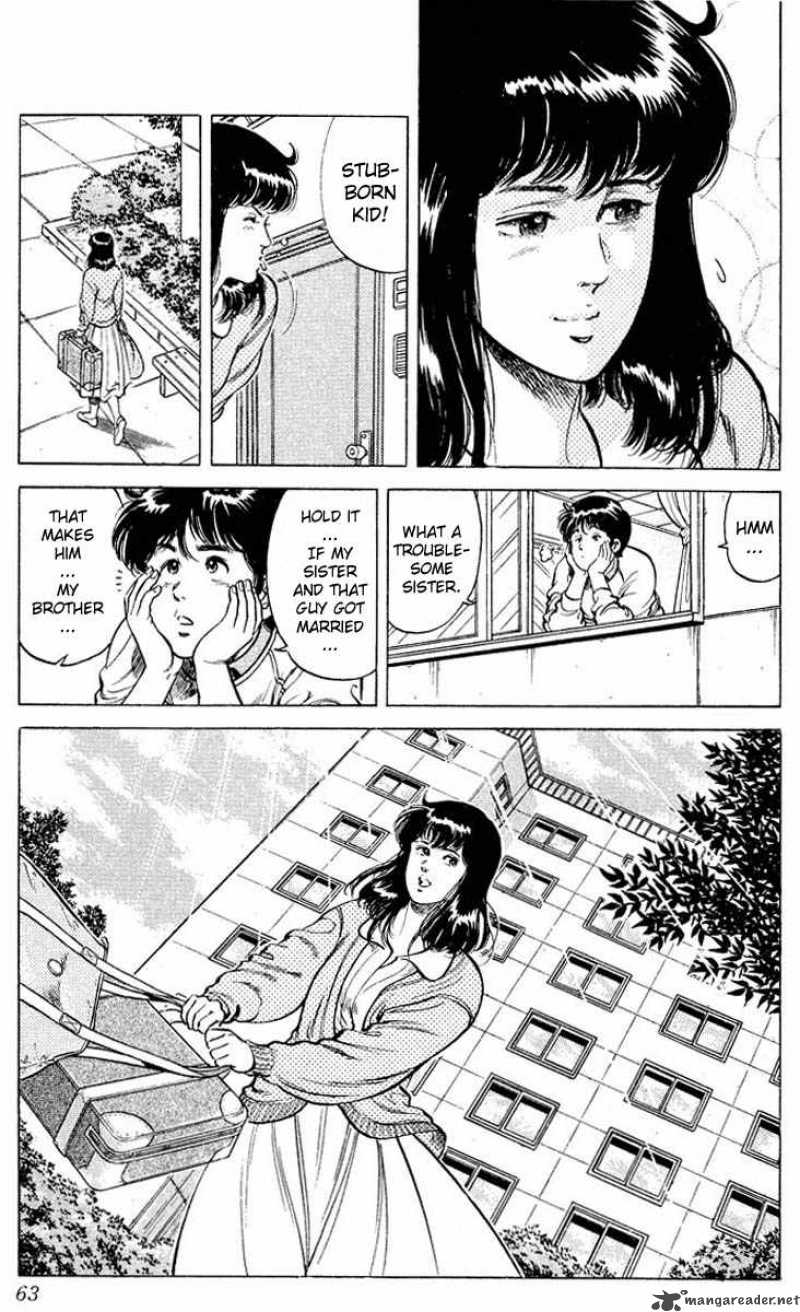 City Hunter 52 17