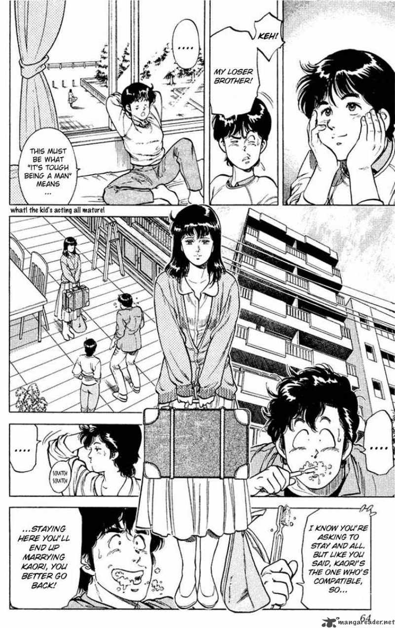 City Hunter 52 18