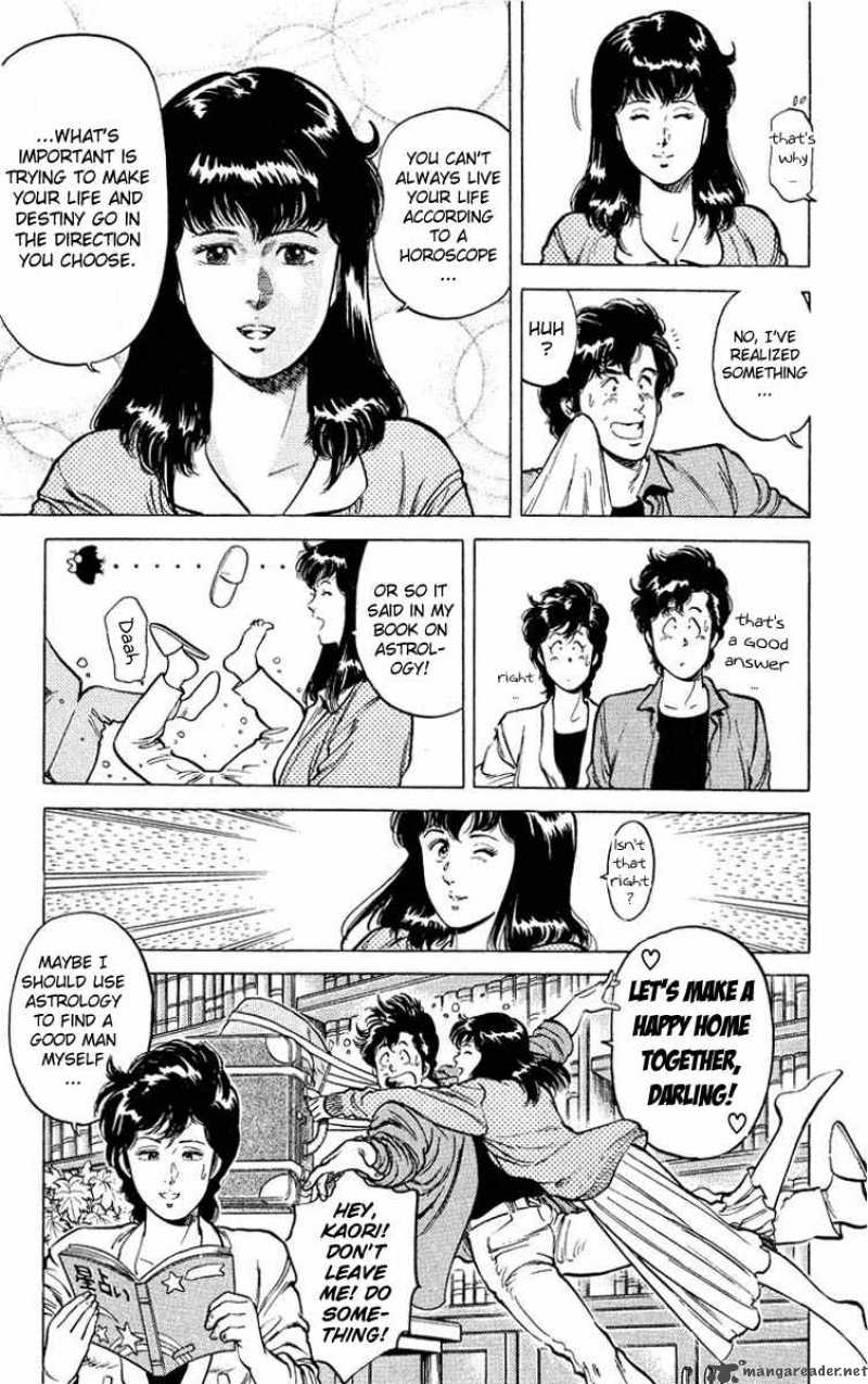 City Hunter 52 19